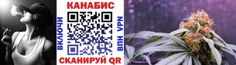 Купить закладку СОЛЬ КОКАИН Меф мяу мяу LSD-25 ГАШ Обь