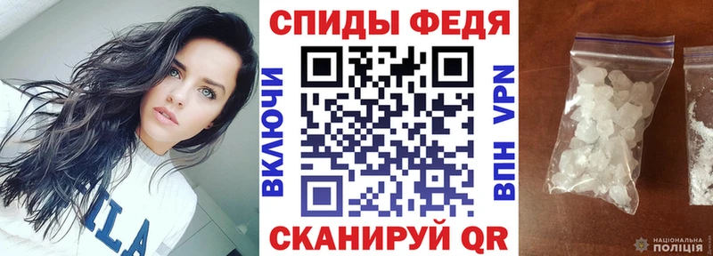 АМФЕТАМИН VHQ  Купить где  Обь 