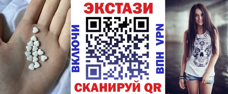 Купить закладки  Обь  ЭКСТАЗИ 280 MDMA 