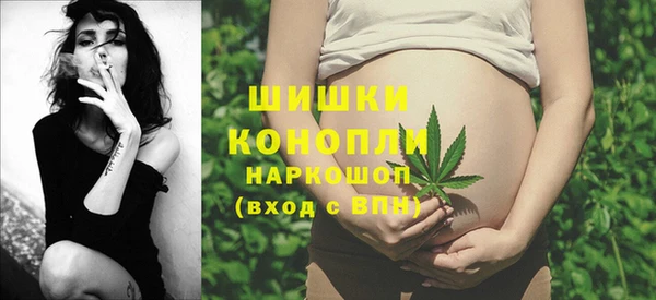 а пвп мука Гусев