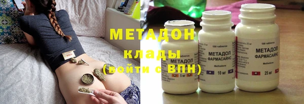а пвп мука Гусев
