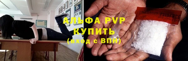 наркотики Гусиноозёрск