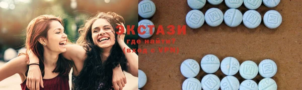 наркотики Гусиноозёрск