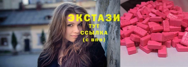 а пвп мука Гусев
