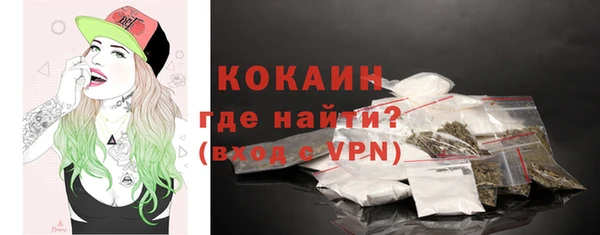 а пвп мука Гусев