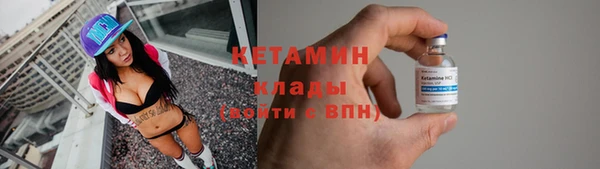 а пвп мука Гусев