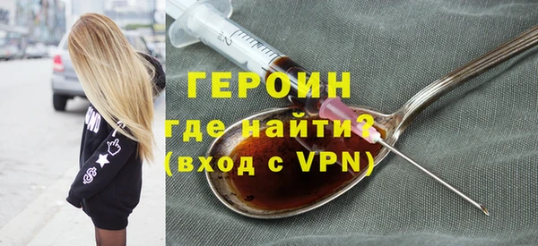 а пвп мука Гусев