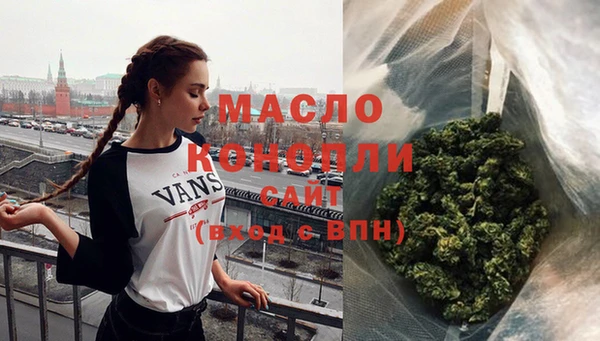 наркотики Гусиноозёрск