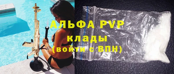 наркотики Гусиноозёрск