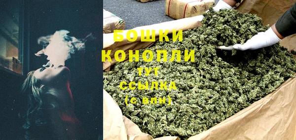 наркотики Гусиноозёрск