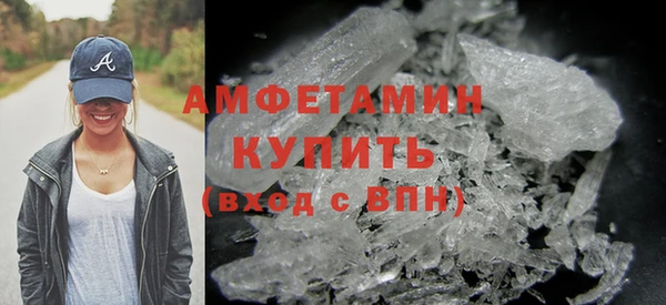 а пвп мука Гусев