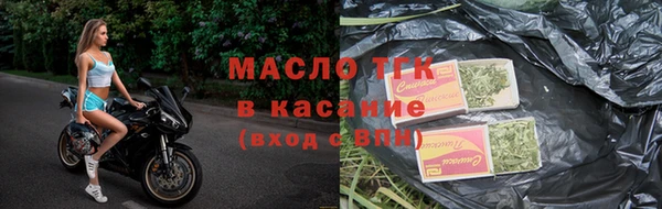 наркотики Гусиноозёрск