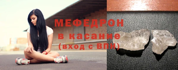 наркотики Гусиноозёрск