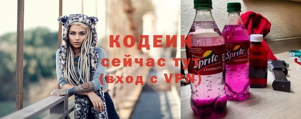 а пвп мука Гусев