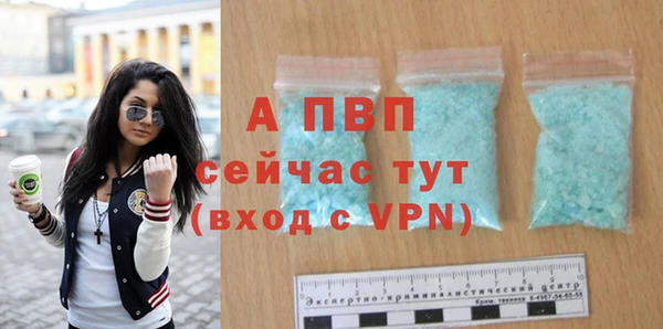 наркотики Гусиноозёрск