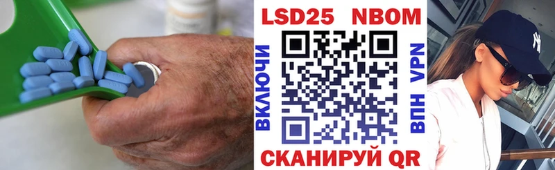 Лсд 25 экстази кислота  Купить закладки  Обь 